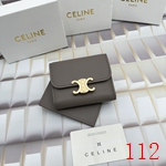 セリーヌコピー財布 牛革 2024新作 18×11×7cm 5000円